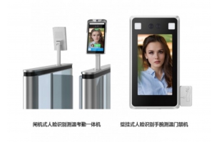 佛山人臉識(shí)別門(mén)禁買(mǎi)的時(shí)候需要注意什么？城威科技