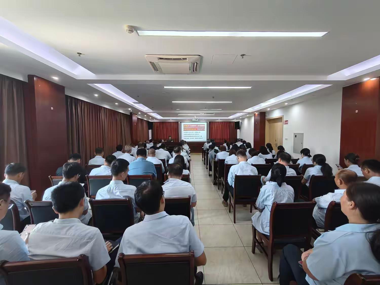 市環(huán)發(fā)公司開展學(xué)習(xí)貫徹黨的二十屆三中全會(huì)精神宣講