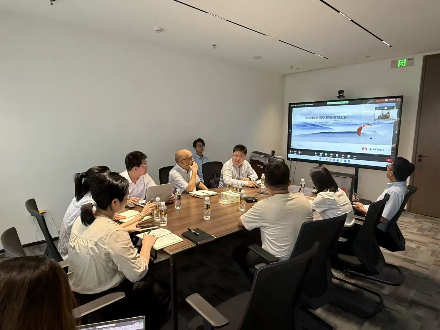 市環(huán)發(fā)公司與華為技術(shù)有限公司開展低空經(jīng)濟(jì)合作交流座談會(圖1)