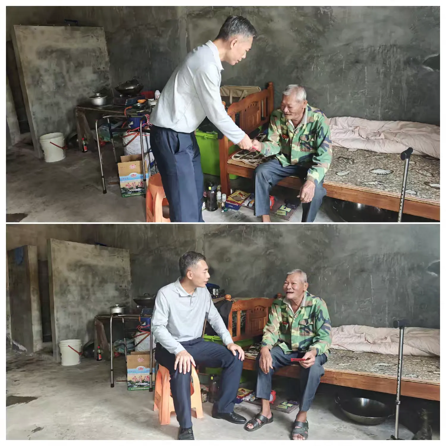 市環(huán)發(fā)公司深入青云村開(kāi)展2026年元旦春節(jié)期間走訪(fǎng)慰問(wèn)送溫暖活動(dòng)(圖5) 市環(huán)發(fā)公司深入青云村開(kāi)展2026年元旦春節(jié)期間走訪(fǎng)慰問(wèn)送溫暖活動(dòng)(圖5)